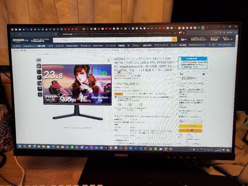 KOORUI  24インチゲーミングモニター
