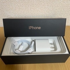 【ネット決済】Apple iPhone 純正 急速充電器20wと...