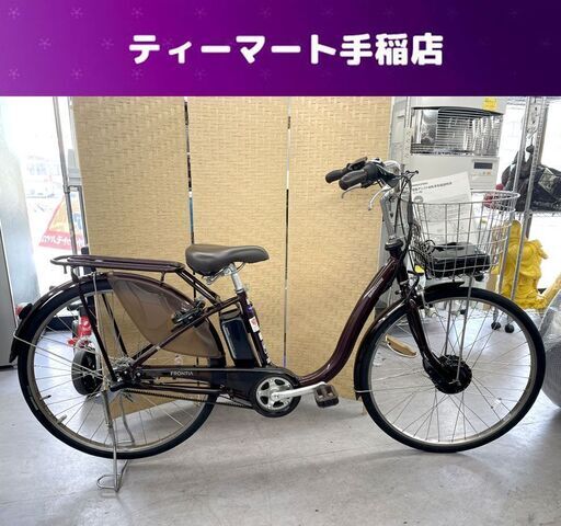 値下げ！ 電動アシスト自転車 BRIDGESTONE FRONTIA フロンティアデラックス F6DB41 [26インチ /3段変速] 9.… (手稲  ティーマート) 手稲の電動アシスト自転車の中古あげます・譲ります｜ジモティーで不用品の処分