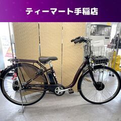 電動アシスト自転車 BRIDGESTONE FRONTIA フロ...