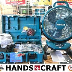 ✨マキタ　40V　ディスクグラインダ＋ファン＋バッテリ×2＋充電器　セット✨うるま市田場✨ ✨マキタ 40V ディスクグラインダ＋ファン＋バッテリ×2＋充電器 セット