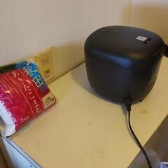 新生活のための家電🌟😃