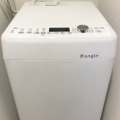 全自動洗濯機(7.0kg)