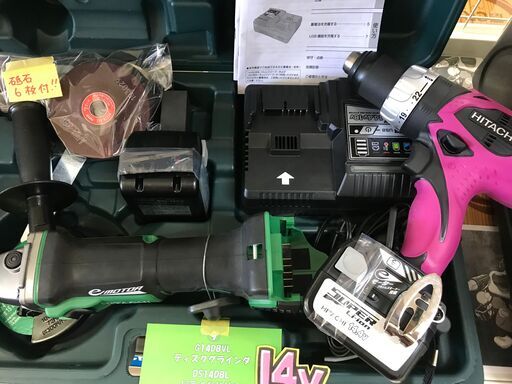 ✨日立 ディスクグラインダ＋ドライバドリル＋6.0Ah,3.0Ahバッテリ（1