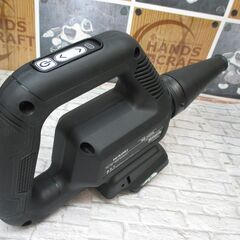 HIKOKI ハイコーキ RB36DB ブロワ 未使用 本体のみ【ハンズクラフト宜野湾店】