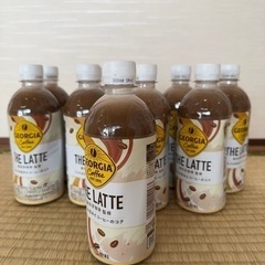 カフェラテ　まとめ売り