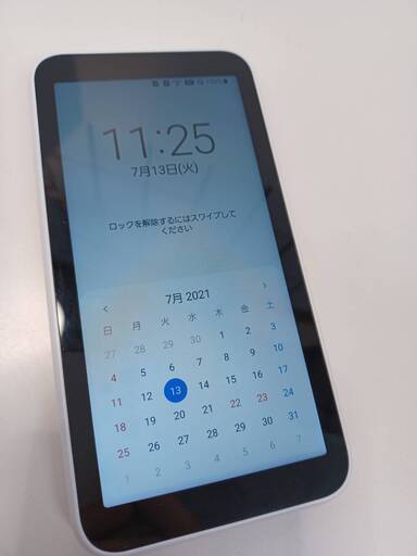 Galaxy 5G Mobile Wi-Fi モバイルルーター SCR01