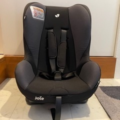 【早い方優先】Joie チャイルドシート