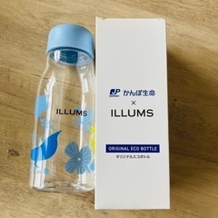 【北欧デザイン】ILLUMS(イルムス)エコボトル350mL