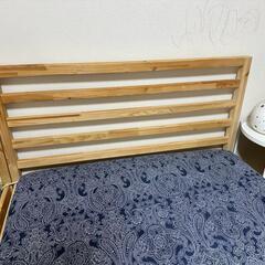 Ikea bed and mattress