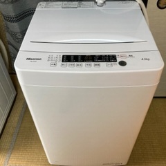 Hisense ハイセンス 洗濯機 HW-K45E 2021年製...