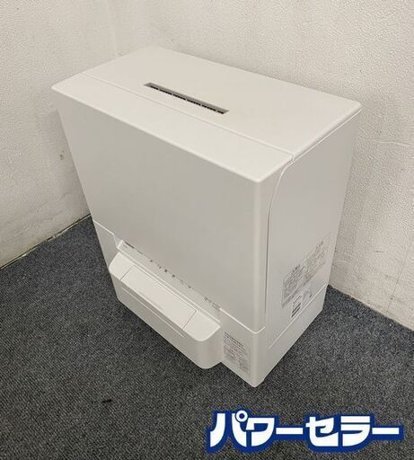 高年式!2021年製! パナソニック/Panasonic NP-TSP1-W 食器洗い乾燥機 タンク式 ストリーム除菌洗浄 ホワイト 中古家電 店頭引取歓迎 R8004