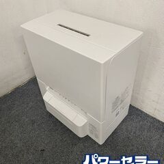 高年式!2021年製! パナソニック/Panasonic NP-...