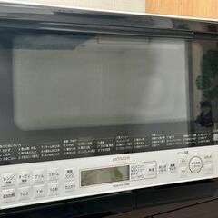 Hitachi Microwave+grill