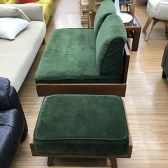 UNICO(ユニコ) 2人掛けソファー(オットマン付き)をご紹介します 