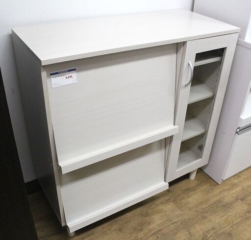 北大前! 札幌 引取 アイリスオーヤマ キッチンキャビネット KBN-9390 キッチンボード 収納 ブックラック付き 食器棚 キッチンラック 2036197