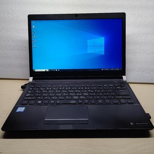 東芝 Dynabook R73/M core i5 第7世代　オフィス2013