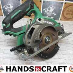 HIKOKI ハイコーキ C18DBL 125mmマルノコ 中古品 18V 本体のみ