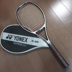 YONEX 硬式テニスラケット