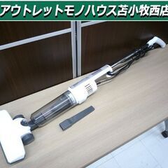 掃除機 クリーナー サイクロン アイリスオーヤマ IC-S2 2...