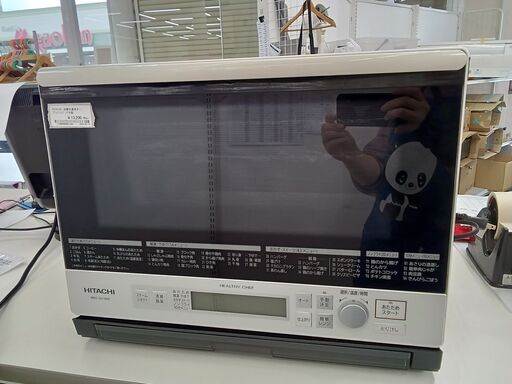 ★ジモティ割あり★ HITACHI 加熱水蒸気オーブンレンジ MRO-SV1000  17年製 動作確認／クリーニング済み TC1607