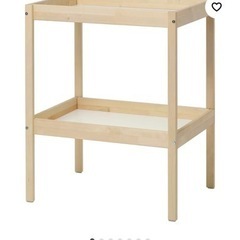 IKEA スニーグラル 中古