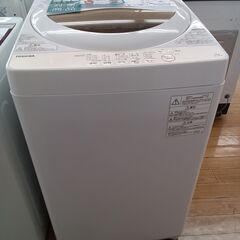 Hisense 全自動電気洗濯機 HW-K55E
