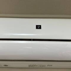 airconditioner