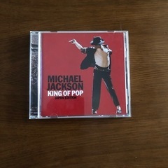 マイケル・ジャクソンのCD