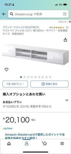 組立済みお安く売ります(*´-`*)