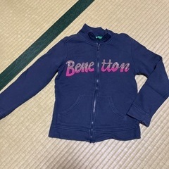 子供用品 キッズ用品 子供服