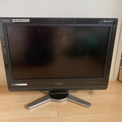 ※ジャンク品※ テレビ