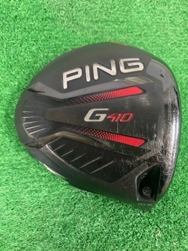 Ping G410 SFT ドライバー 1W  10.5