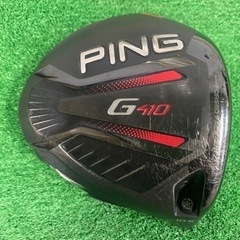 Ping G410 SFT ドライバー 1W  10.5