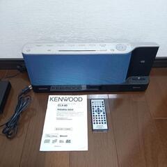 【決まりました】KENWOOD　コンポ　