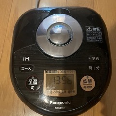 Panasonic 炊飯器　3号炊き