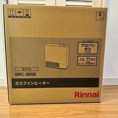 Rinnai ガスファンヒーター