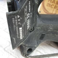 HIKOKI ハイコーキ CL18DSl 全ネジカッター 18V 中古品 本体のみ 【ハンズクラフト宜野湾店】