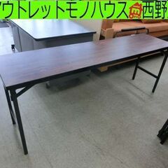 コクヨ 折り畳み 会議テーブル 幅180 奥行き45 高さ70 ...