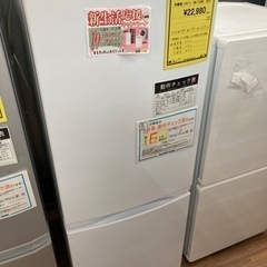 冷蔵庫　東芝　GR-T15BS