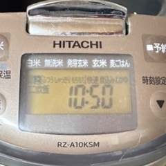 🟪炊飯器20  HITACHI 2022年製         