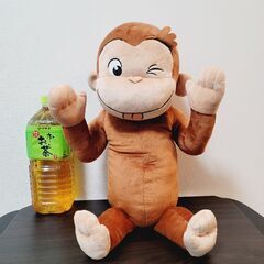 【新品タグ付き】おさるのジョージ ギガジャンボべろべろばあぬいぐるみ