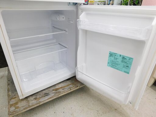 Haier/ハイアールジャパン ノンフロン冷凍冷蔵庫 2023年 JR-N85E 美品】冷蔵庫 Haier JR-N85E 2023年製 ハイアール JR-N85E 価格比較