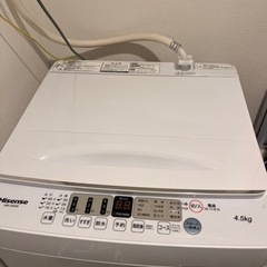 【ネット決済】洗濯機　Hisense