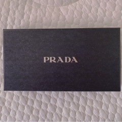 PRADA プラダ　箱