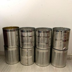 空き缶 業務缶 8缶 トマトホール缶 まとめ売り