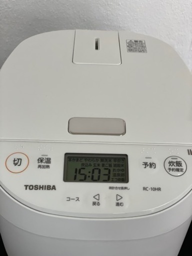 IHジャー炊飯器　5.5合炊き　TOSHIBA 2021年