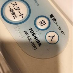 TOSHIBA洗濯機　ＡＷ−５０ＧＧ