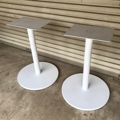 カフェテーブル(天板なし) 