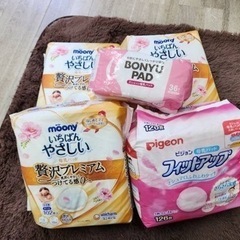 新品未使用　母乳パッド